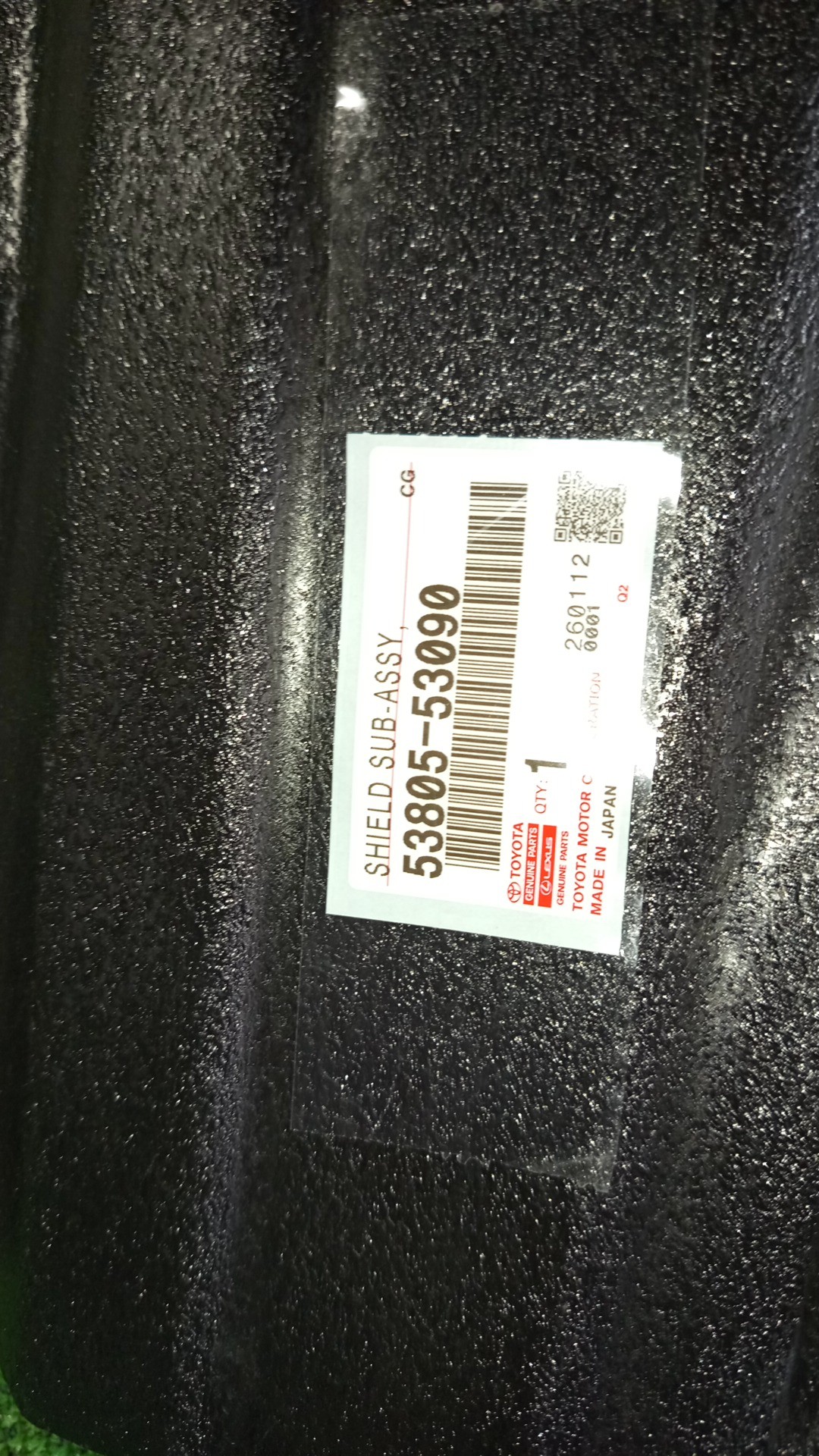 Защита под крыло правая передняя LEXUS IS200t ASE30 53805-53090 3 ракурс