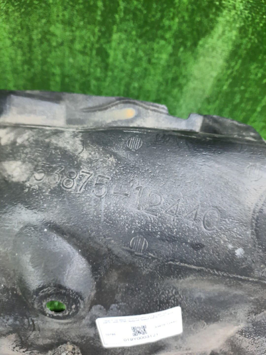 Защита под крыло правая передняя TOYOTA AXIO, COROLLA FIELDER, COROLLA  AXIO, FIELDER NZE141, NZE144, ZRE142, ZRE144, ZRE144G, ZRE142G, NZE144G, NZE141G 53875-12440 3 ракурс