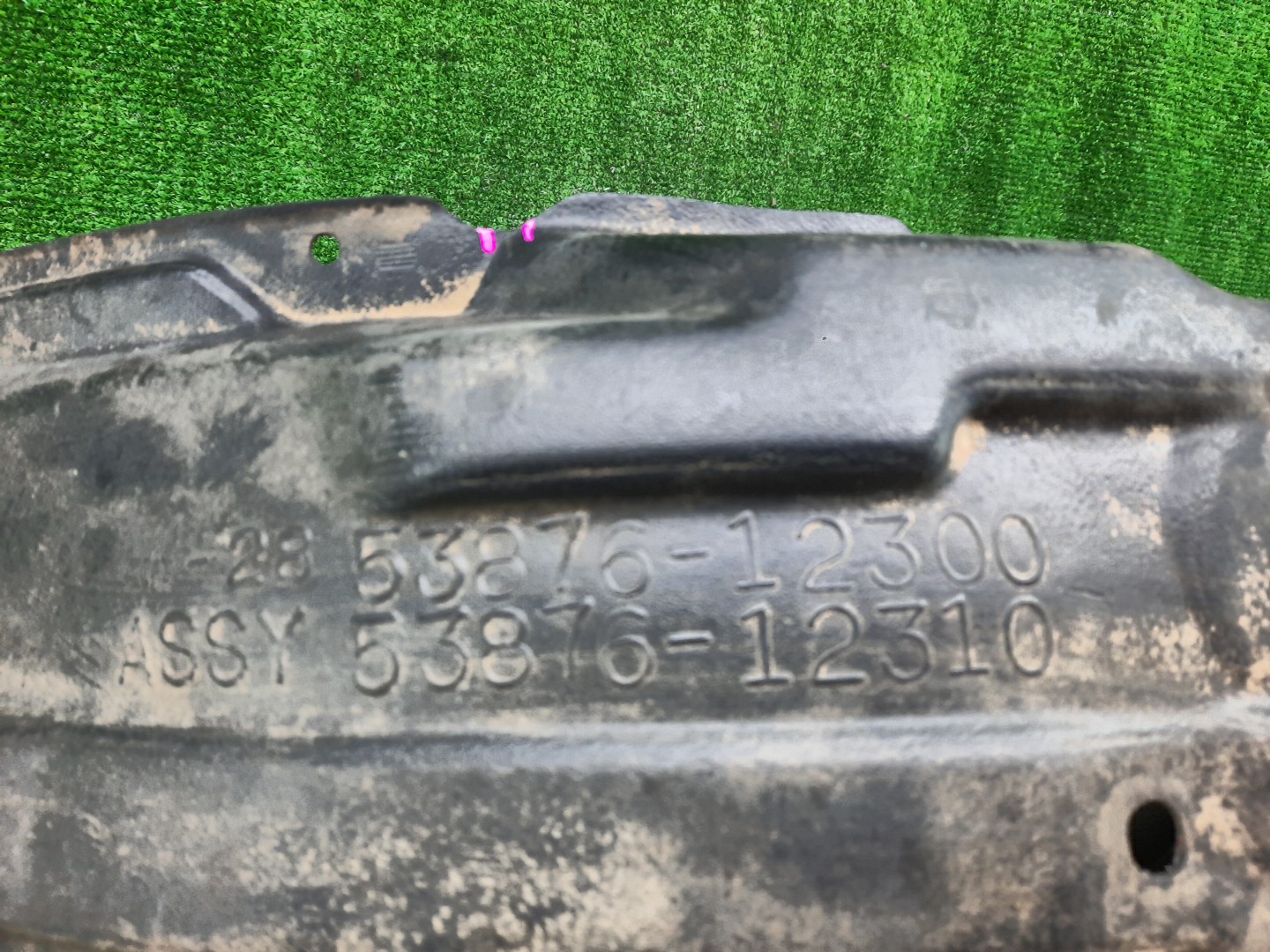 Защита под крыло левая передняя TOYOTA ALLEX, COROLLA RUNX ZZE124, NZE121, ZZE122, ZZE123 53876-12300 2 ракурс