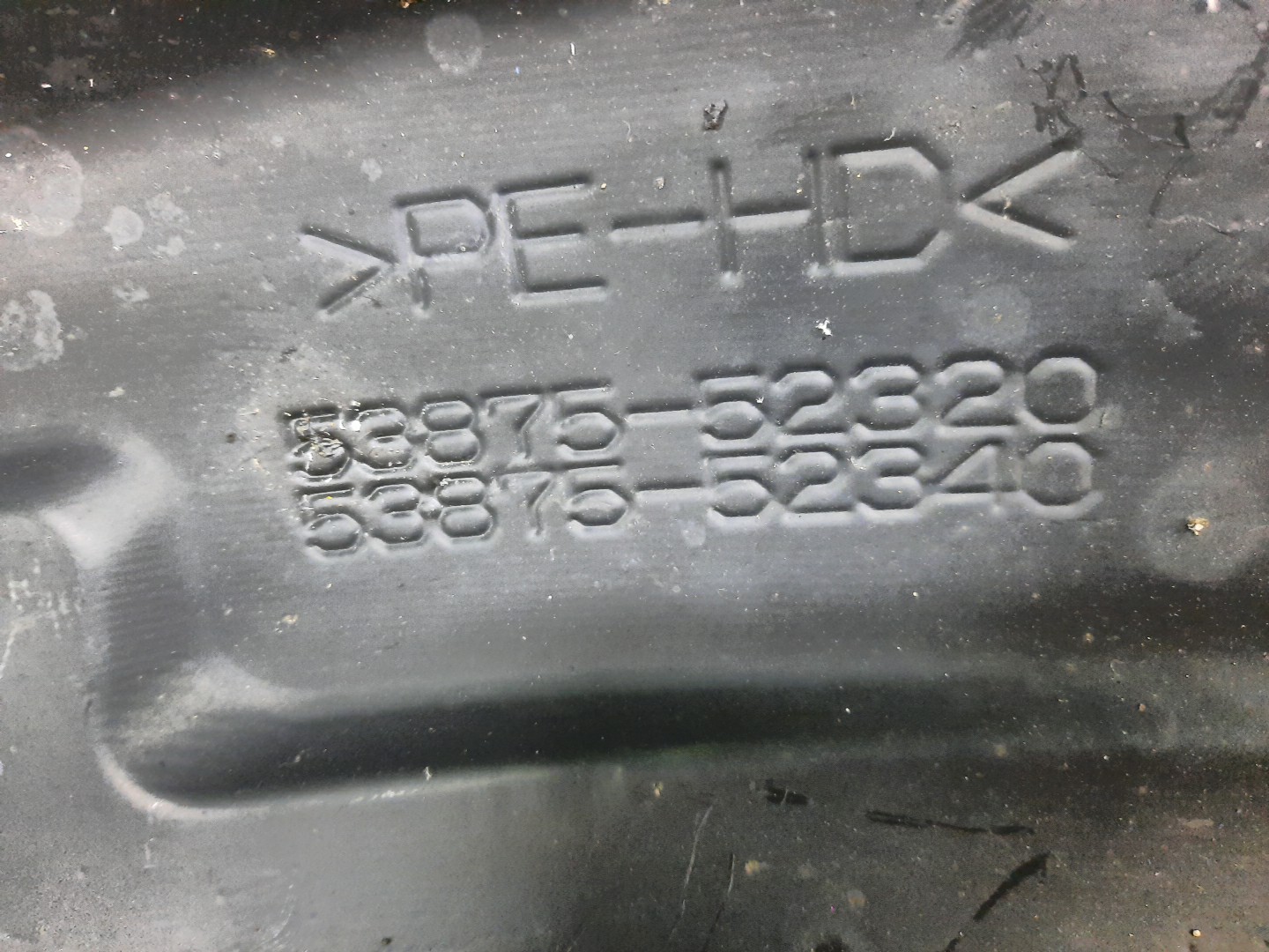 Защита под крыло правая передняя TOYOTA AQUA NHP10 53875-52320 2 ракурс