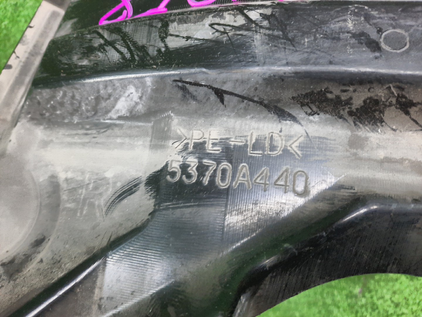 Защита под крыло правая передняя MITSUBISHI LANCER, GALANT FORTIS CY4A, CY2A, CY3A, CY6A, CX6A, CX4A, CX3A 5370A440 3 ракурс