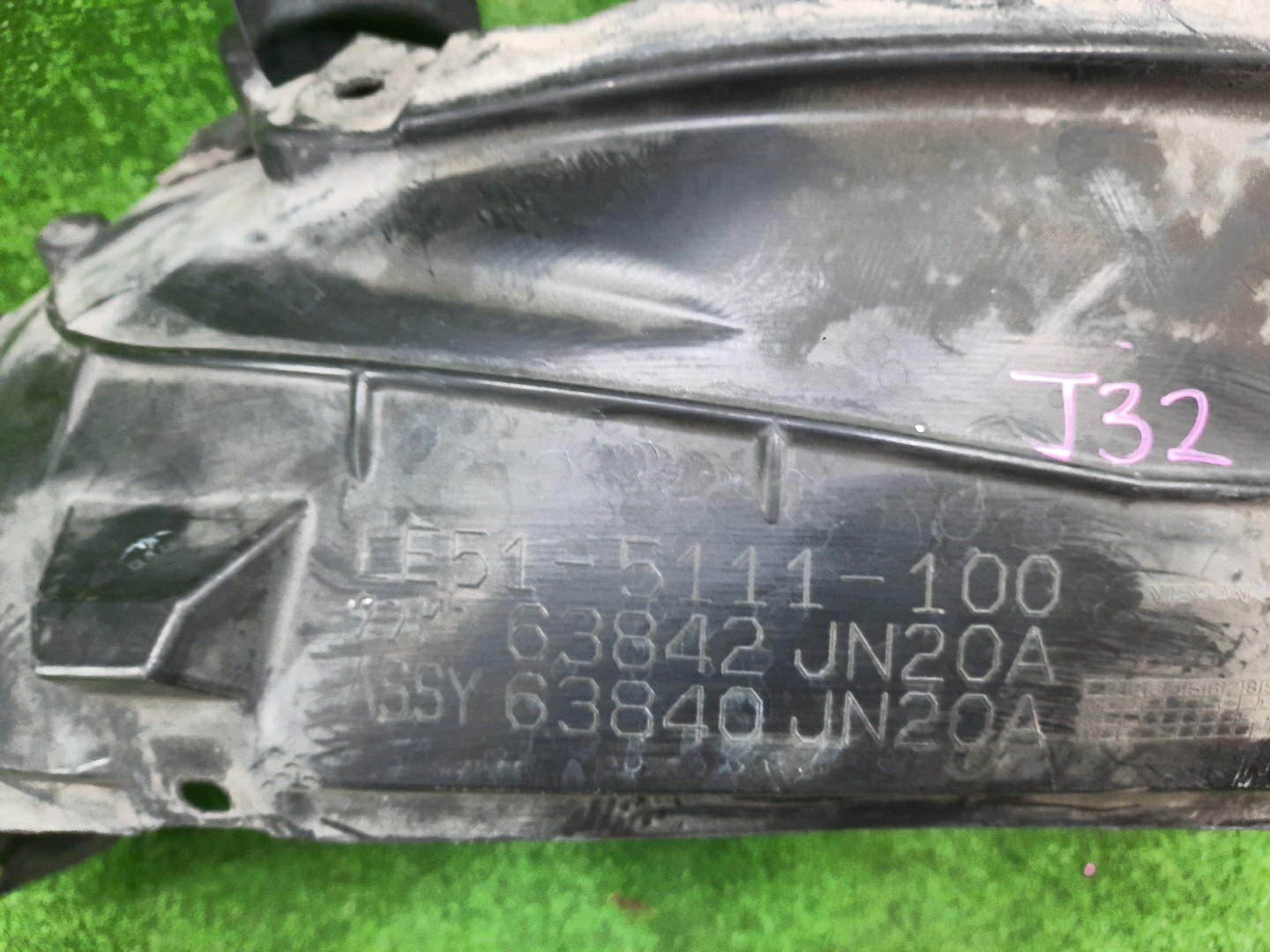 Защита под крыло правая передняя NISSAN TEANA TNJ32, PJ32, J32 63842-JN20A 2 ракурс