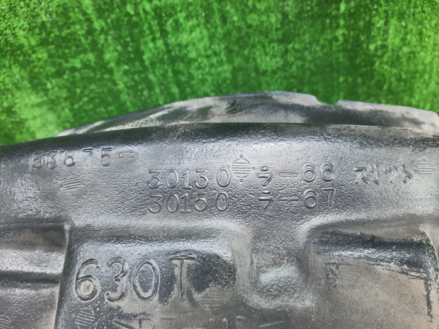Защита под крыло правая передняя TOYOTA ARISTO JZS160 53875-30130 2 ракурс