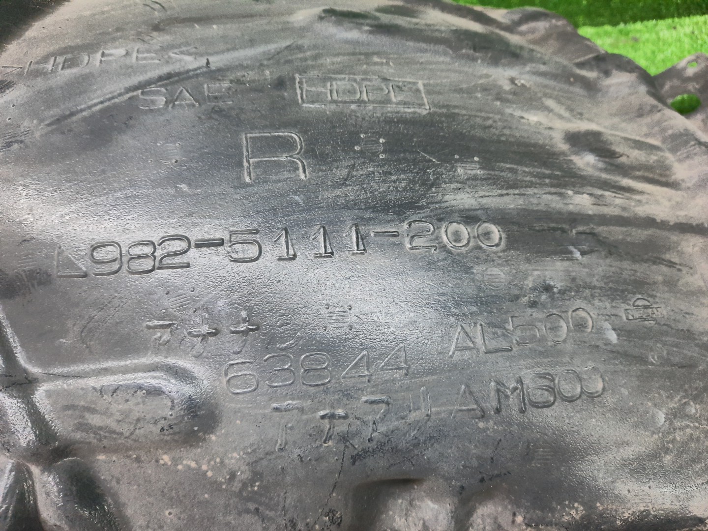 Защита под крыло правая передняя NISSAN SKYLINE V35 63844-AL500 2 ракурс