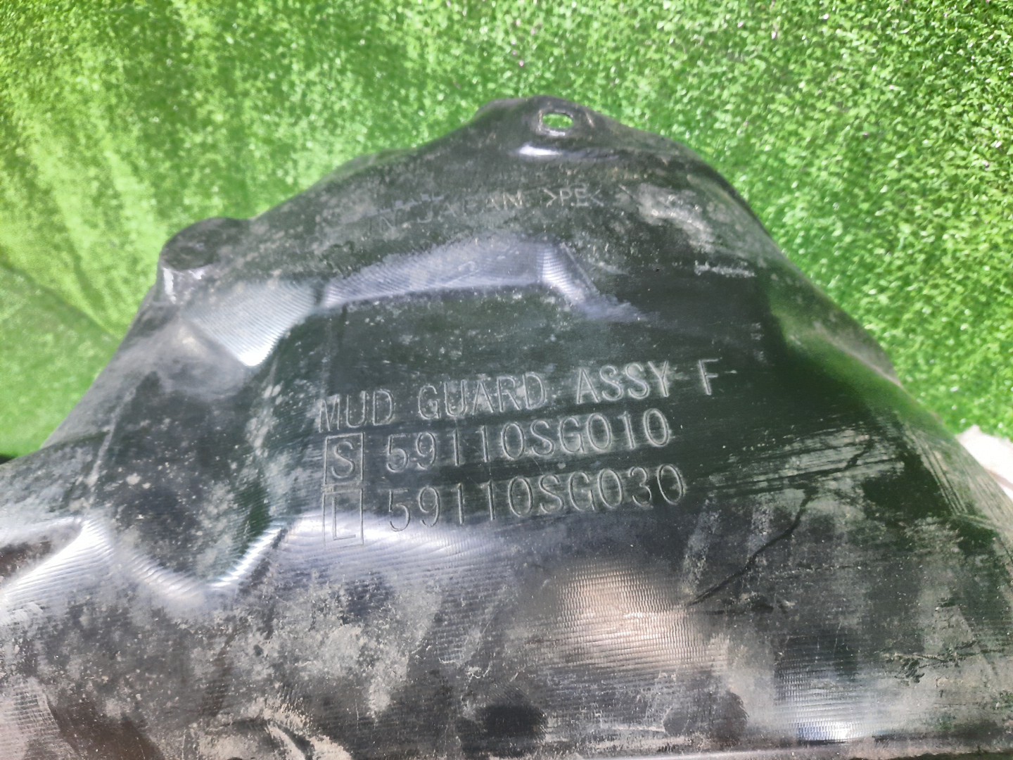 Защита под крыло левая передняя SUBARU FORESTER SJ9, SJ5, SJG 59110-SG010 3 ракурс