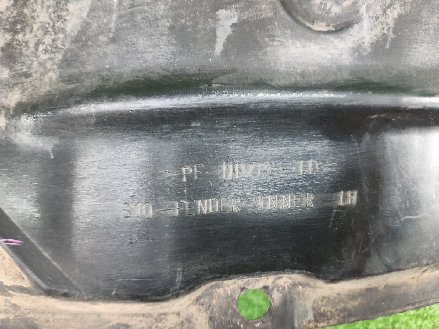 Защита под крыло левая передняя HONDA CR-V RD1 11144 2 ракурс