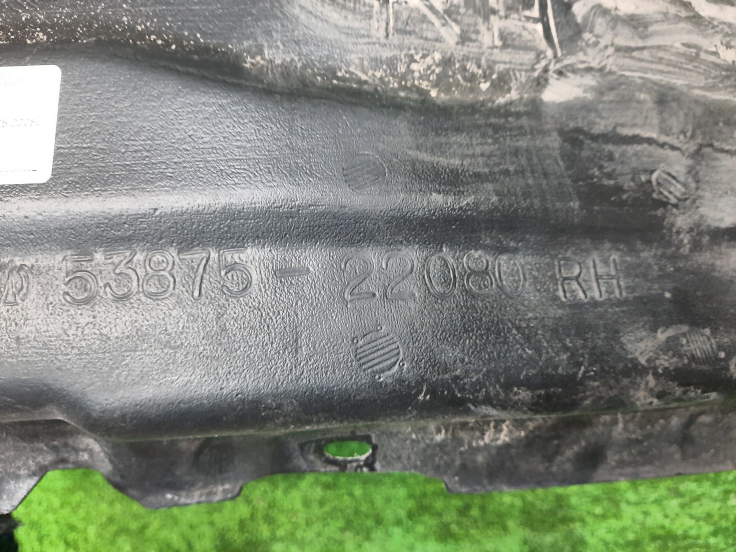 Защита под крыло правая передняя TOYOTA CHASER GX90 53875-22080 2 ракурс