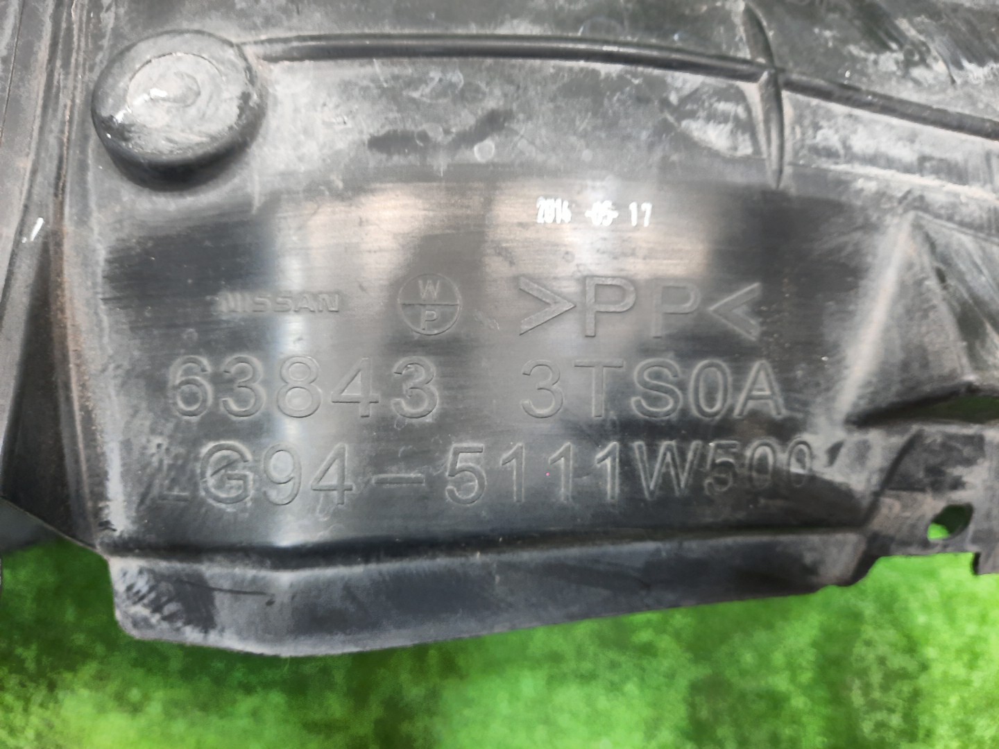 Защита под крыло левая передняя NISSAN TEANA L33 63843-3JS0A 2 ракурс