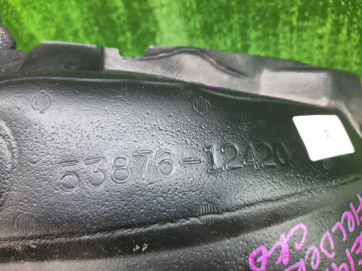 Защита под крыло левая передняя TOYOTA AXIO, COROLLA FIELDER, COROLLA  AXIO, FIELDER NZE141, NZE144, ZRE142, ZRE144, ZRE144G, ZRE142G, NZE144G, NZE141G 53876-12420 2 ракурс