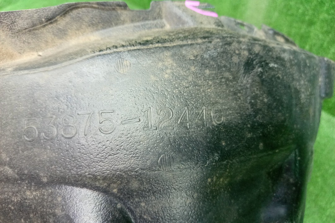 Защита под крыло правая передняя TOYOTA AXIO, COROLLA FIELDER, COROLLA  AXIO, FIELDER NZE141, NZE144, ZRE142, ZRE144, ZRE144G, ZRE142G, NZE144G, NZE141G 53875-12440 4 ракурс