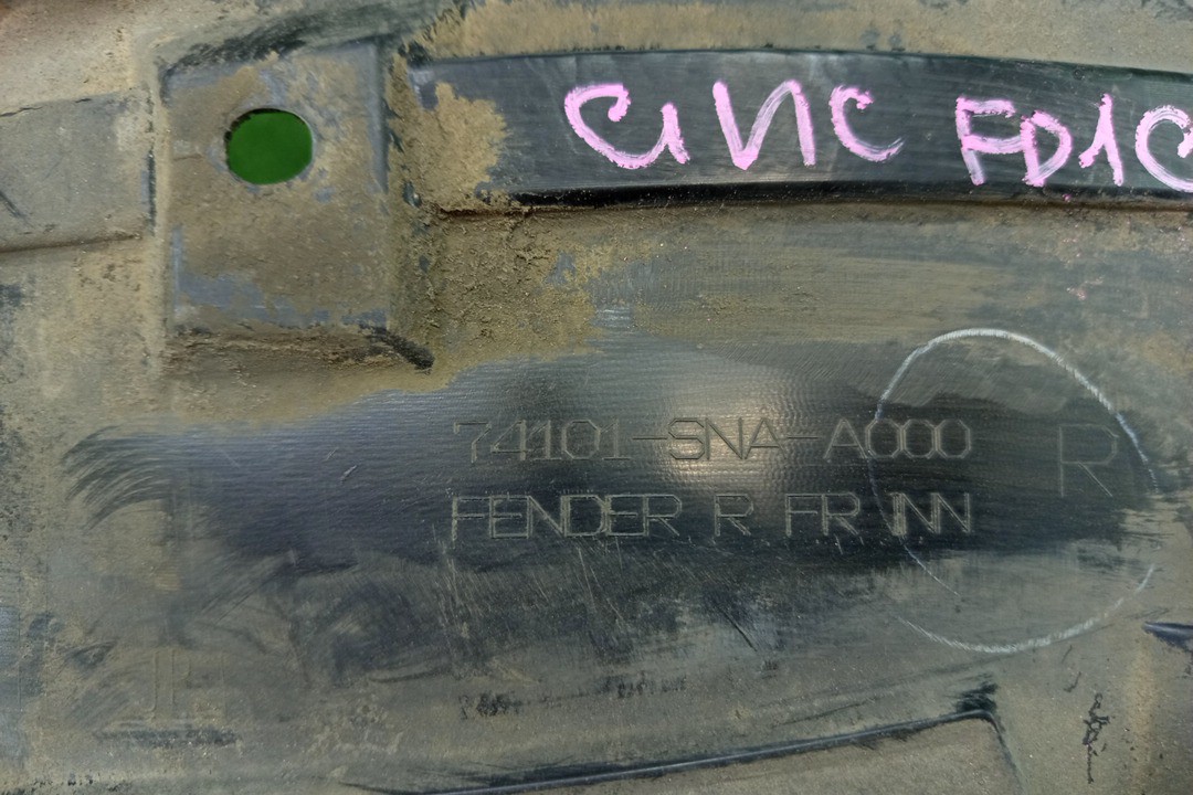 Защита под крыло правая передняя HONDA CIVIC FD2, FD1, FD3 74101-SNA-A000 2 ракурс