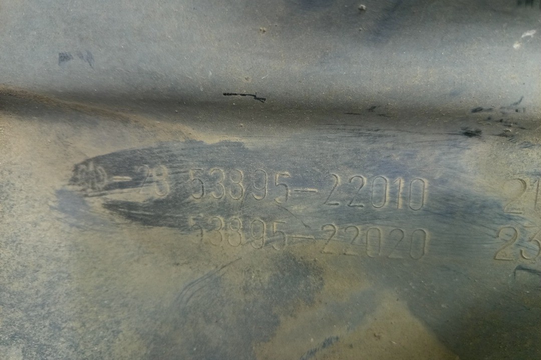 Защита под крыло правая передняя TOYOTA MARK II GX90 53875-22010 2 ракурс
