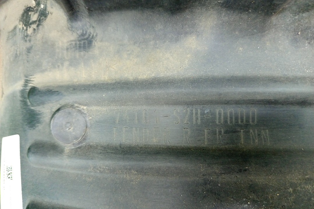 Защита под крыло правая передняя HONDA HR-V GH3 74101-S2H-0000 2 ракурс