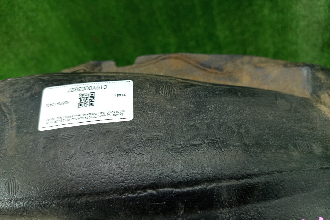 Защита под крыло левая передняя TOYOTA AXIO, COROLLA FIELDER, COROLLA  AXIO, FIELDER NZE141, NZE144, ZRE142, ZRE144, ZRE144G, ZRE142G, NZE144G, NZE141G 53876-12420 3 ракурс
