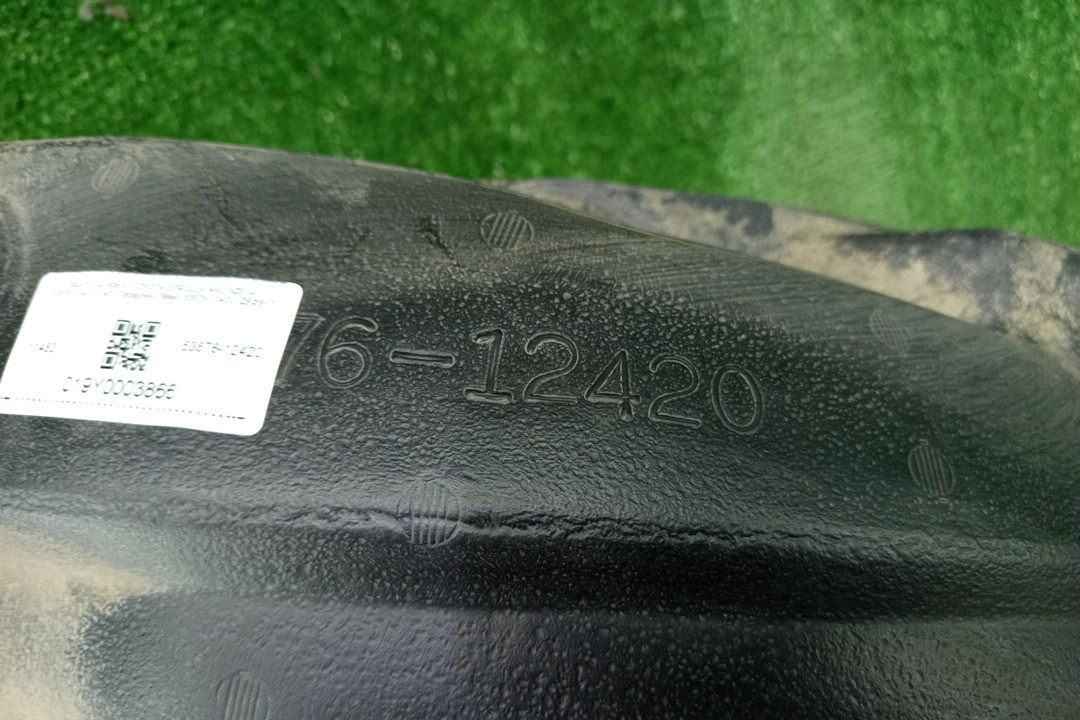 Защита под крыло левая передняя TOYOTA AXIO, COROLLA FIELDER, COROLLA  AXIO, FIELDER NZE141, NZE144, ZRE142, ZRE144, ZRE144G, ZRE142G, NZE144G, NZE141G 53876-12420 3 ракурс