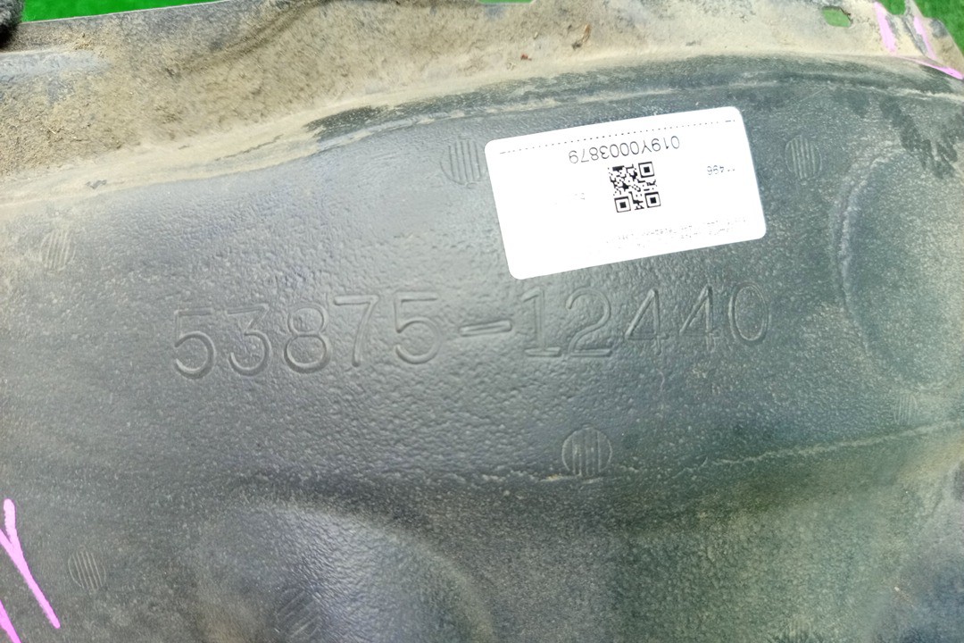 Защита под крыло правая передняя TOYOTA AXIO, COROLLA FIELDER, COROLLA  AXIO, FIELDER NZE141, NZE144, ZRE142, ZRE144, ZRE144G, ZRE142G, NZE144G, NZE141G 53875-12440 3 ракурс