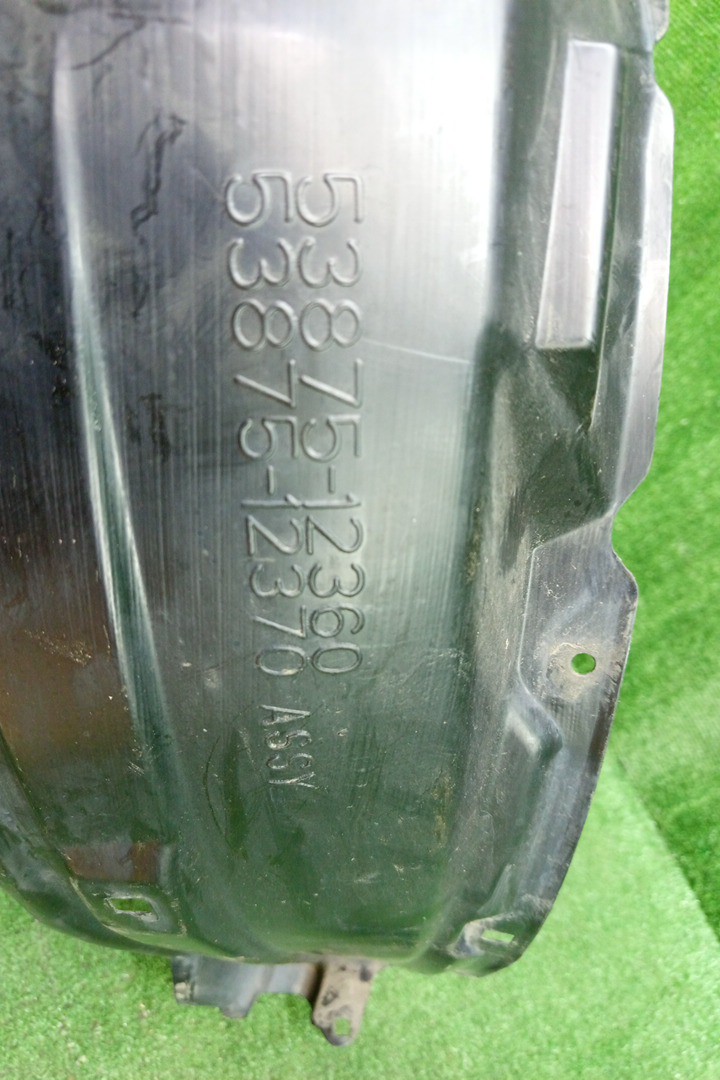 Защита под крыло правая передняя TOYOTA COROLLA ZZE124, NZE121, NZE120, ZZE122, NZE124, CE121 53875-12360 2 ракурс