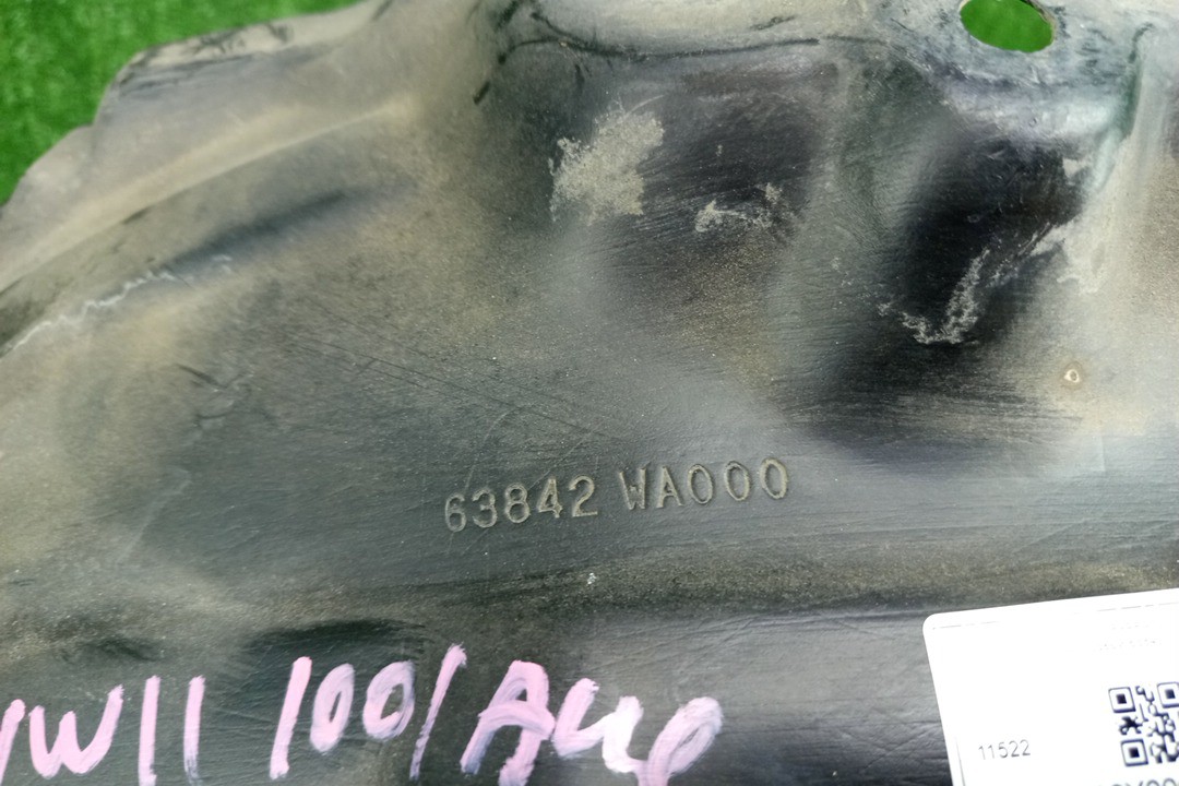 Защита под крыло правая передняя NISSAN EXPERT VW11 63842-WA000 4 ракурс