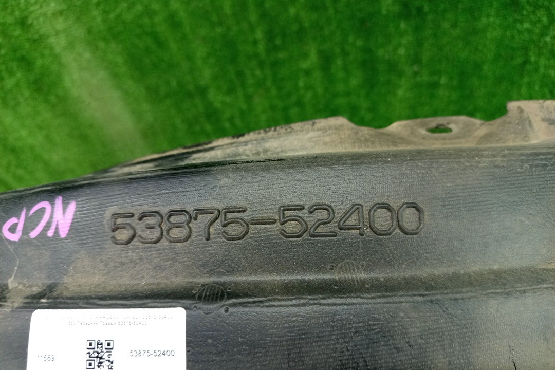Защита под крыло правая передняя TOYOTA PROBOX, SUCCEED NSP160V, NCP160V, NCP165V, NHP160V 53875-52400 2 ракурс