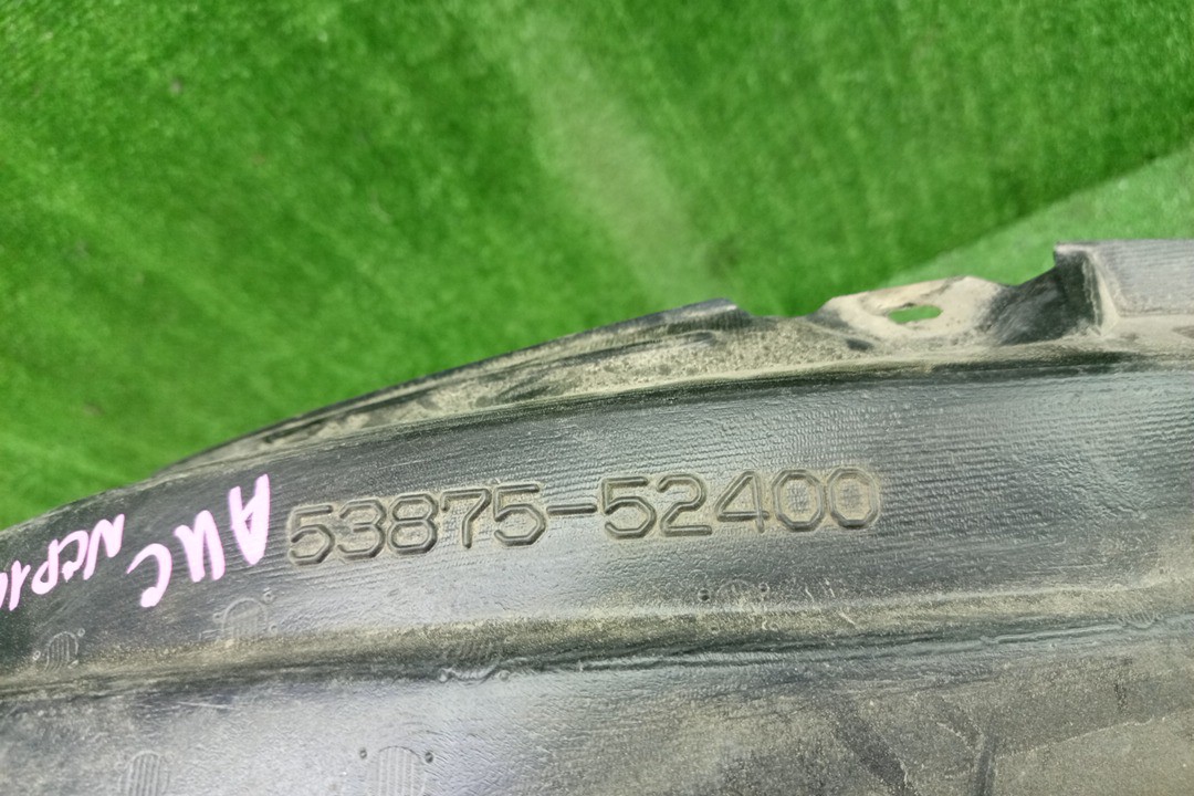 Защита под крыло правая передняя TOYOTA PROBOX, SUCCEED NSP160V, NCP160V, NCP165V, NHP160V 53875-52400 2 ракурс