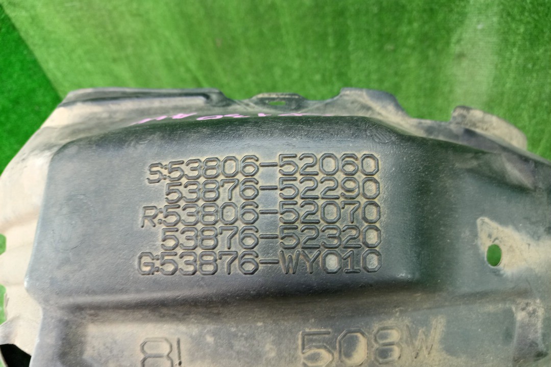 Защита под крыло левая передняя TOYOTA VITZ, YARIS KSP130, NSP130, NSP135, NCP131 53876-52290 2 ракурс
