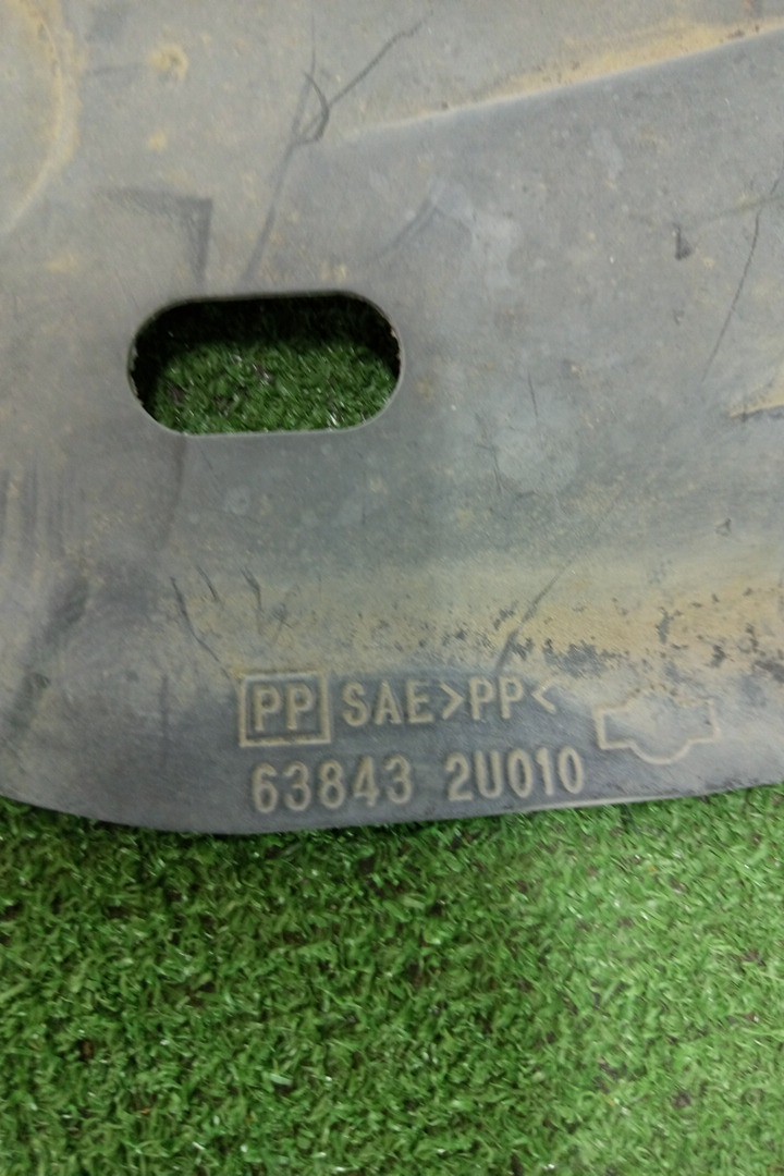 Защита под крыло левая передняя NISSAN CUBE Z10 63843-24010 2 ракурс