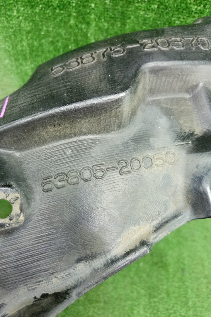 Защита под крыло правая передняя TOYOTA PREMIO, ALLION ZRT265, ZRT260, NZT260, ZRT261 53875-20370 2 ракурс