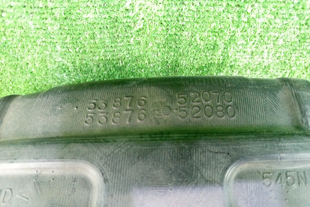 Защита под крыло левая передняя TOYOTA SUCCEED NCP51V, NCP58G, NCP55V, NCP50V, NLP51 53876-52070 2 ракурс