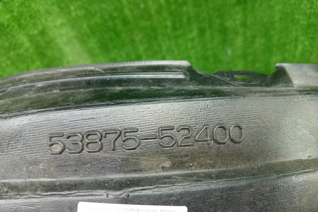 Защита под крыло правая передняя TOYOTA PROBOX, SUCCEED NSP160V, NCP160V, NCP165V, NHP160V 53875-52400 2 ракурс