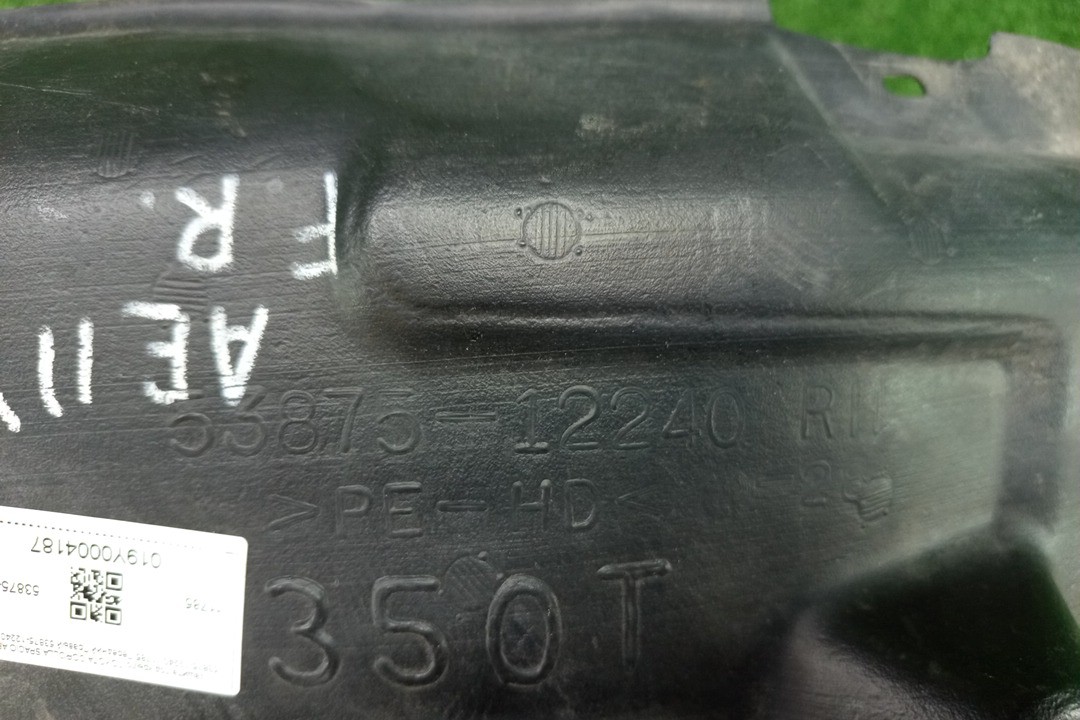 Защита под крыло правая передняя TOYOTA COROLLA SPACIO AE111N 53875-12240 3 ракурс