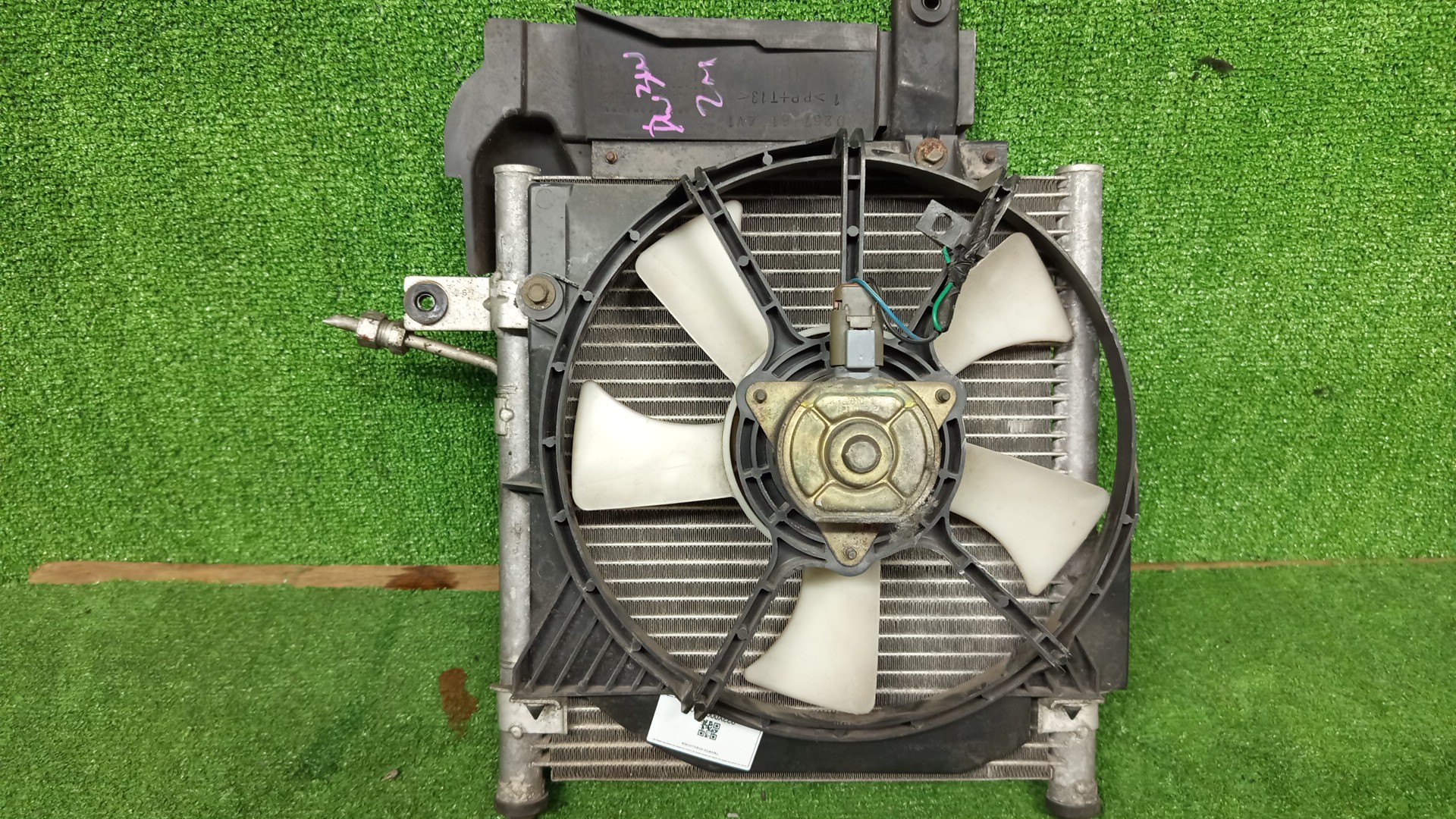 Радиатор кондиционера MAZDA DEMIO DW3W, DW5W B3E, B3ME, B3, B5E, B5ME, B5 0160 1 ракурс
