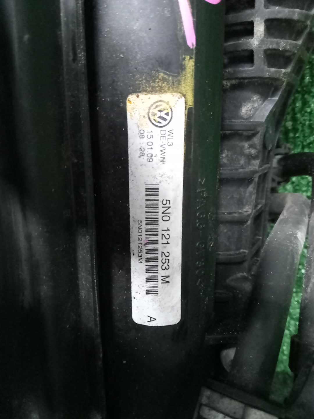 Радиатор основной VOLKSWAGEN TIGUAN 5N1 CAWA 5N0121253M 2 ракурс