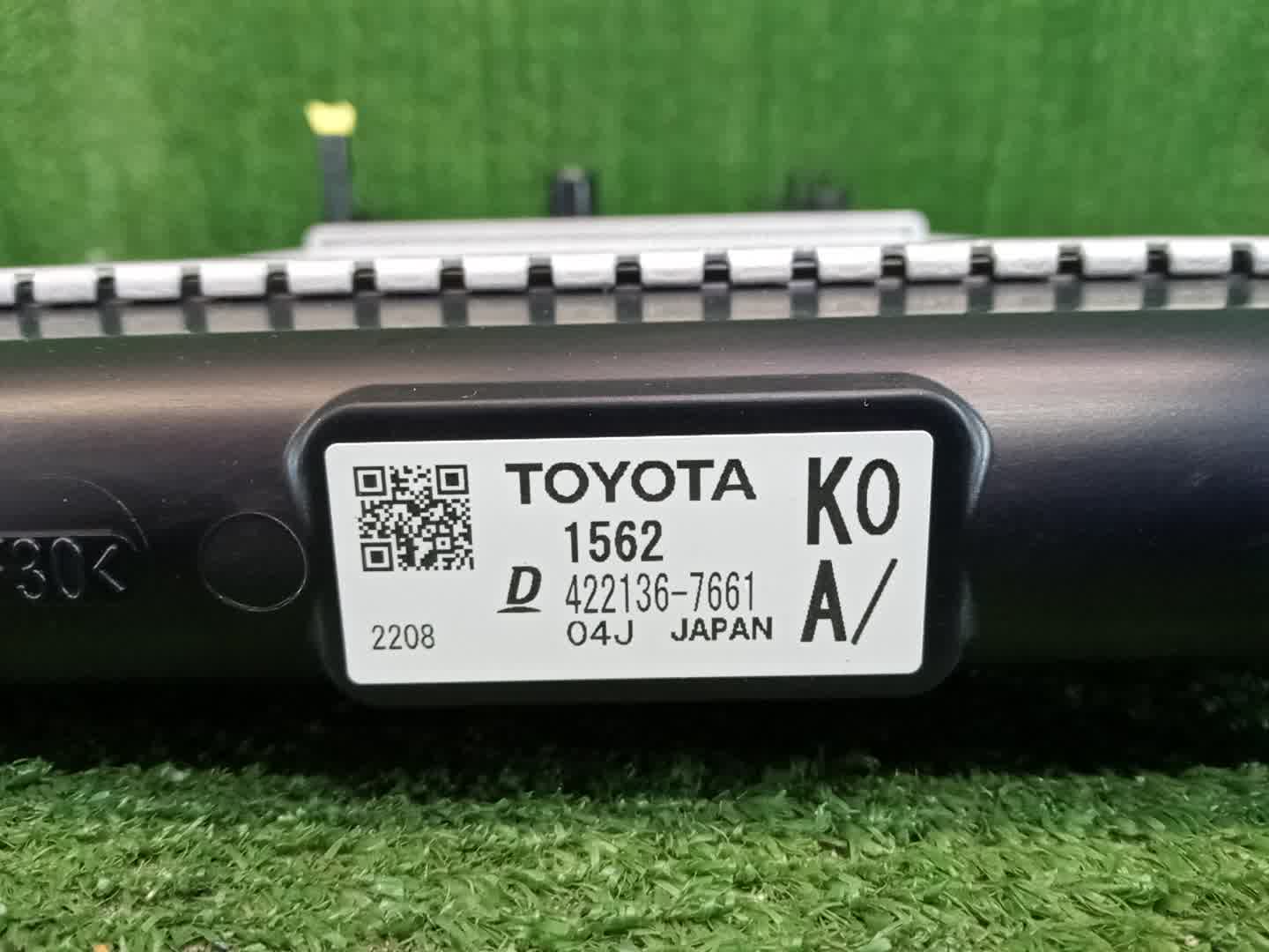 Радиатор основной TOYOTA YARIS CROSS MXPJ10, MXPJ15, MXPB10, MXPB15 M15A-FKS 16400-15620 4 ракурс Радиатор основной TOYOTA YARIS CROSS MXPJ10, MXPJ15, MXPB10, MXPB15 M15A-FKS 16400-15620 4 ракурс