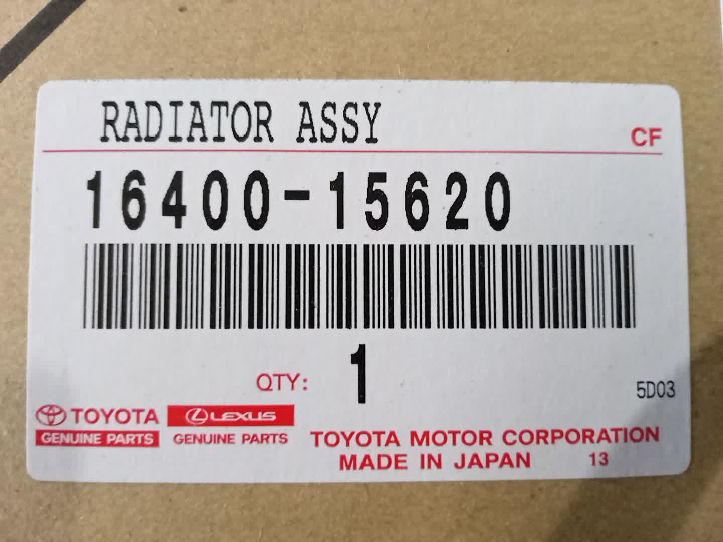 Радиатор основной TOYOTA YARIS CROSS MXPJ10, MXPJ15, MXPB10, MXPB15 M15A-FKS 16400-15620 5 ракурс