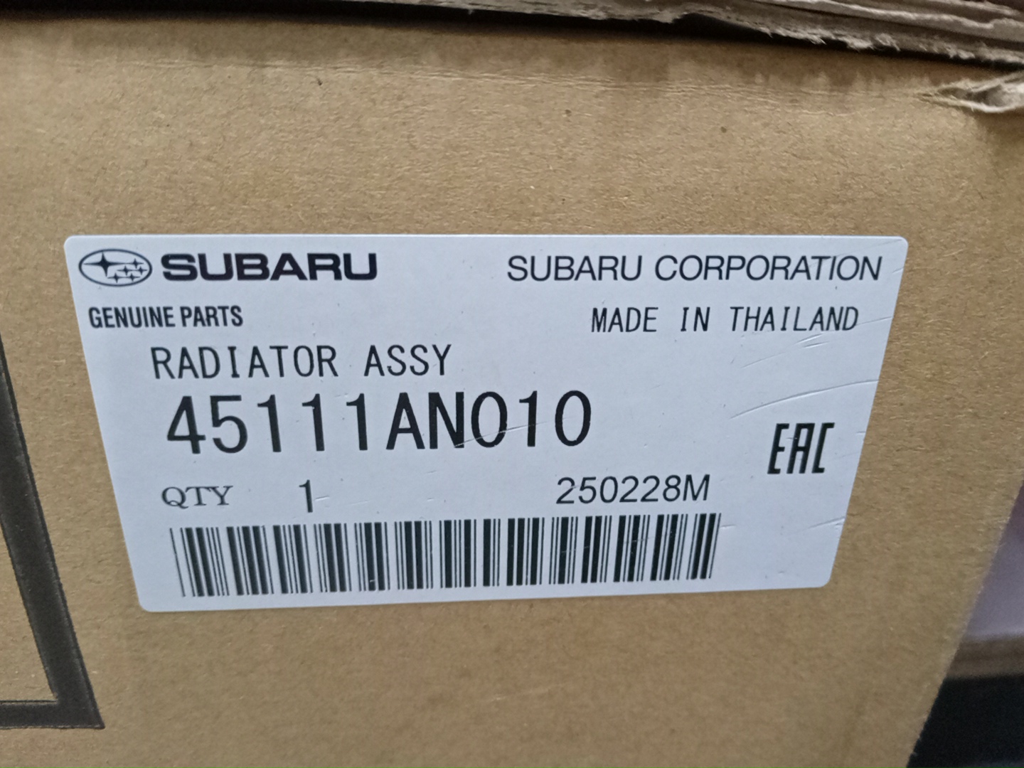 Радиатор основной SUBARU OUTBACK BT5 CB18 45111AN010 4 ракурс