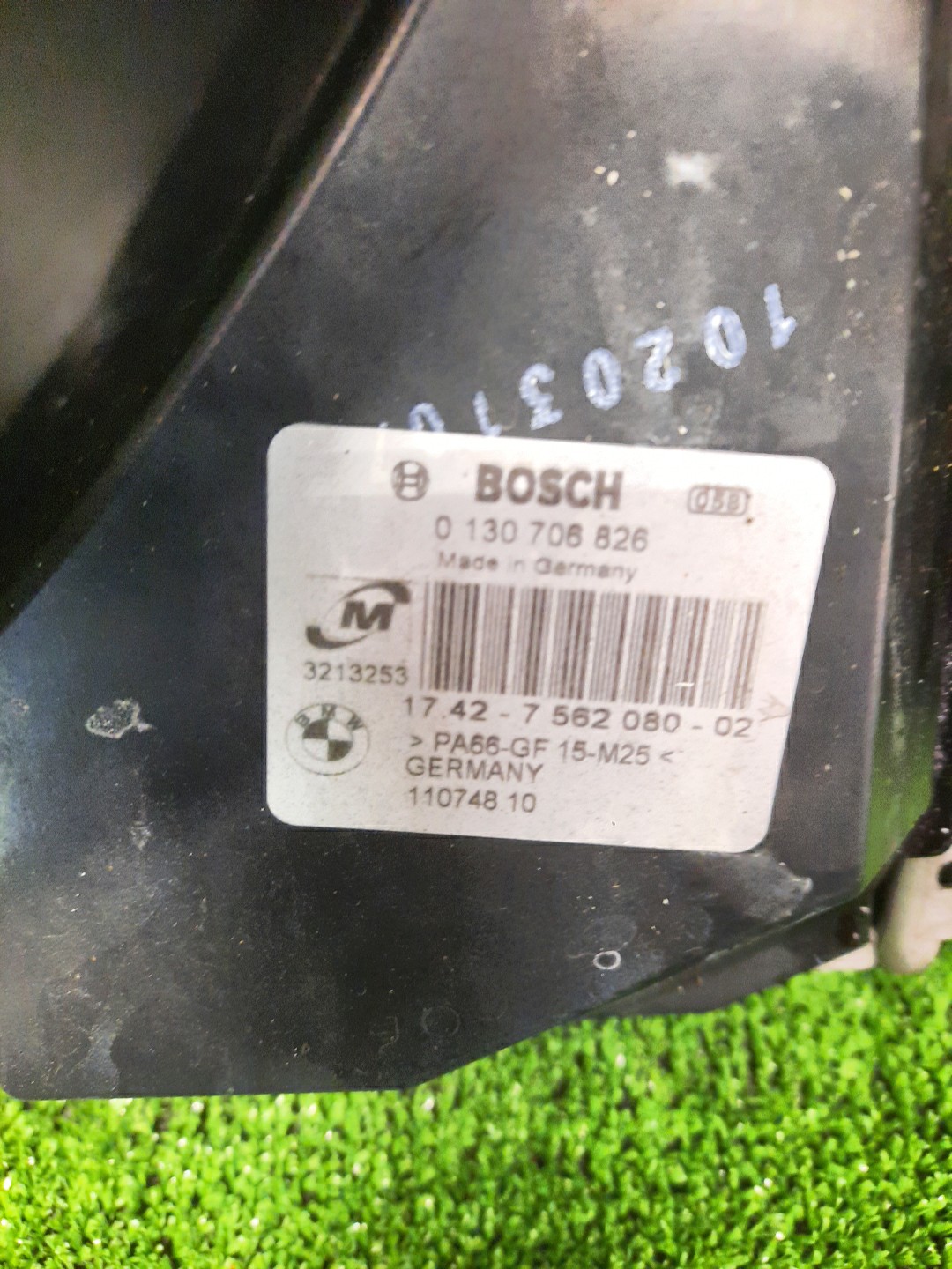 Радиатор основной BMW X1 E84 N52B30AE 4238 3 ракурс