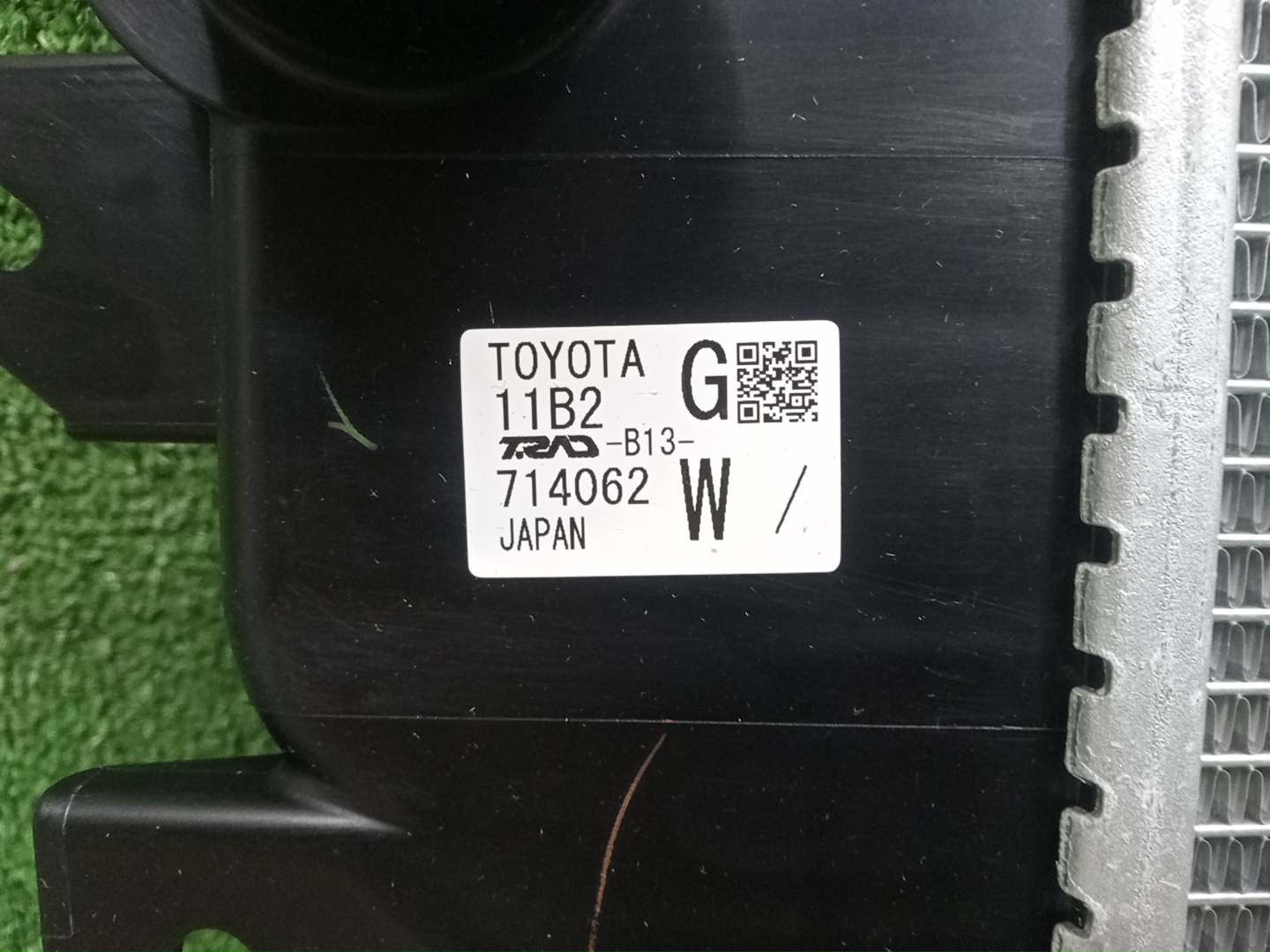 Радиатор основной TOYOTA LAND CRUISER PRADO GDJ250 1GD-FTV 16400-11B20 3 ракурс