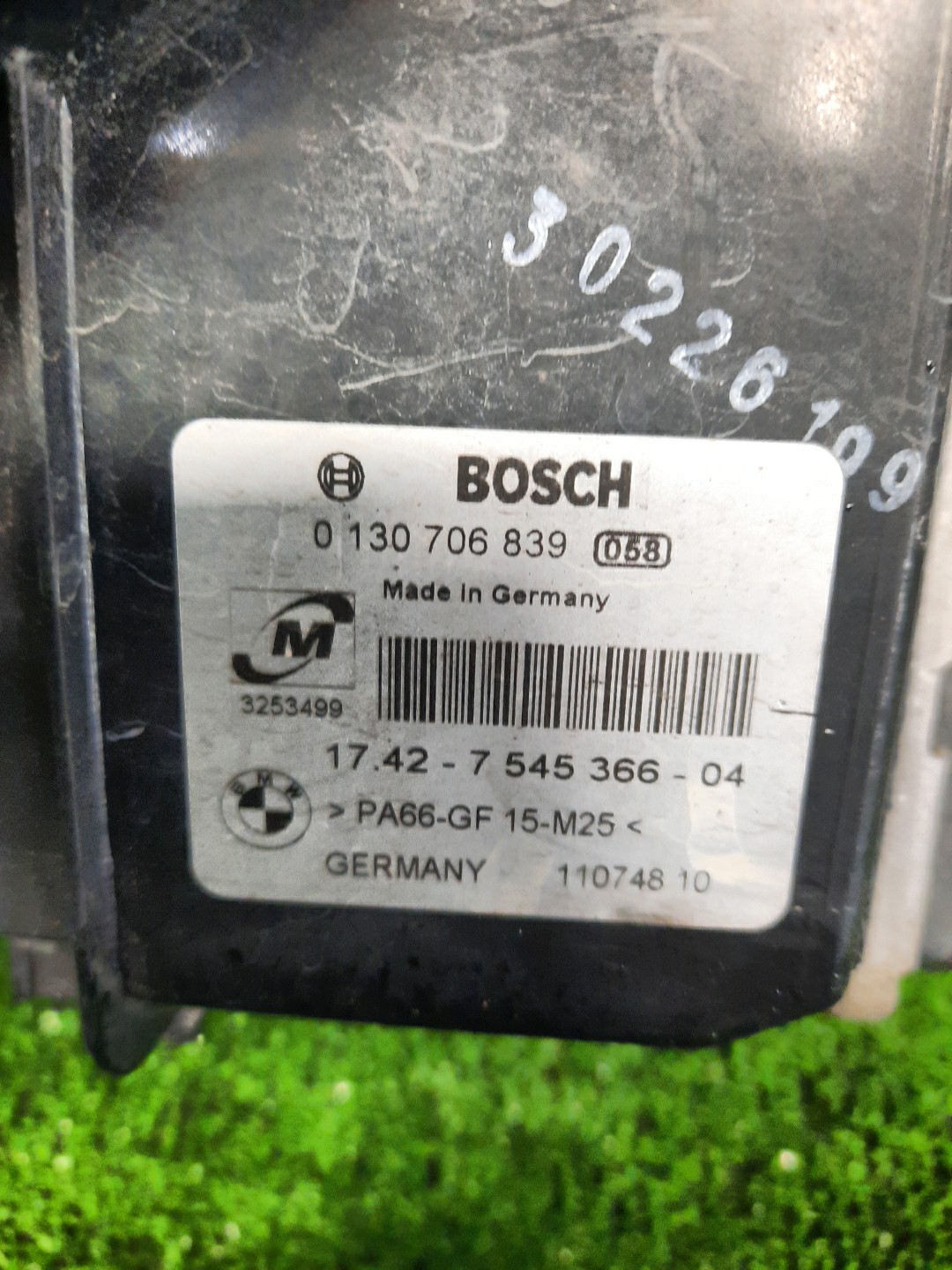 Радиатор основной BMW X1 E84 N20B20A 5472 3 ракурс