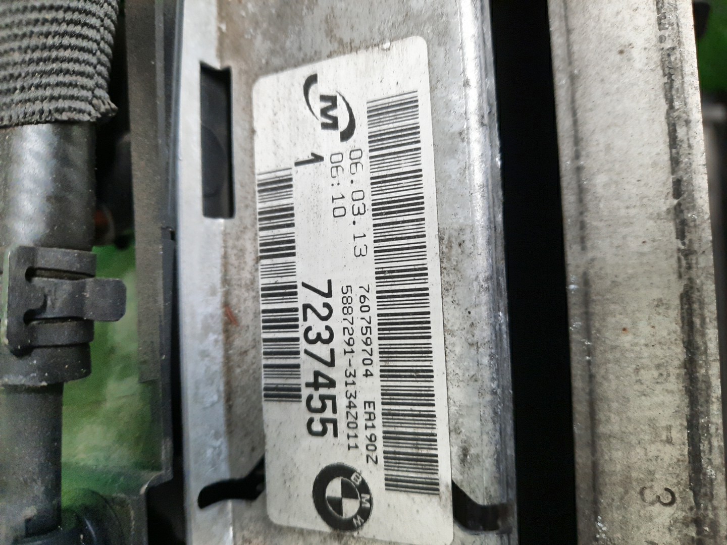 Радиатор основной BMW X1 E84 N20B20A 5472 4 ракурс
