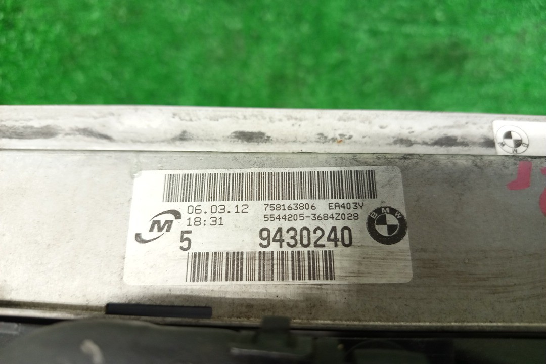 Радиатор основной BMW X1 E84 N20B20A 6395 2 ракурс