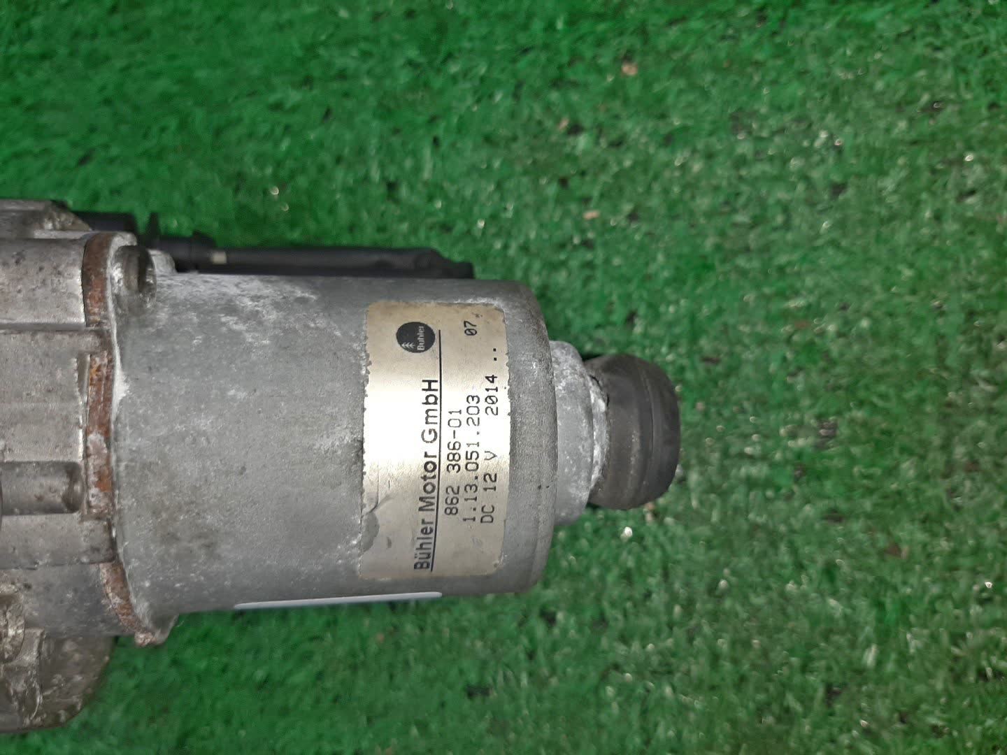 Вакуумник VOLKSWAGEN TOUAREG 7LA BMV 8E0927317A 4 ракурс