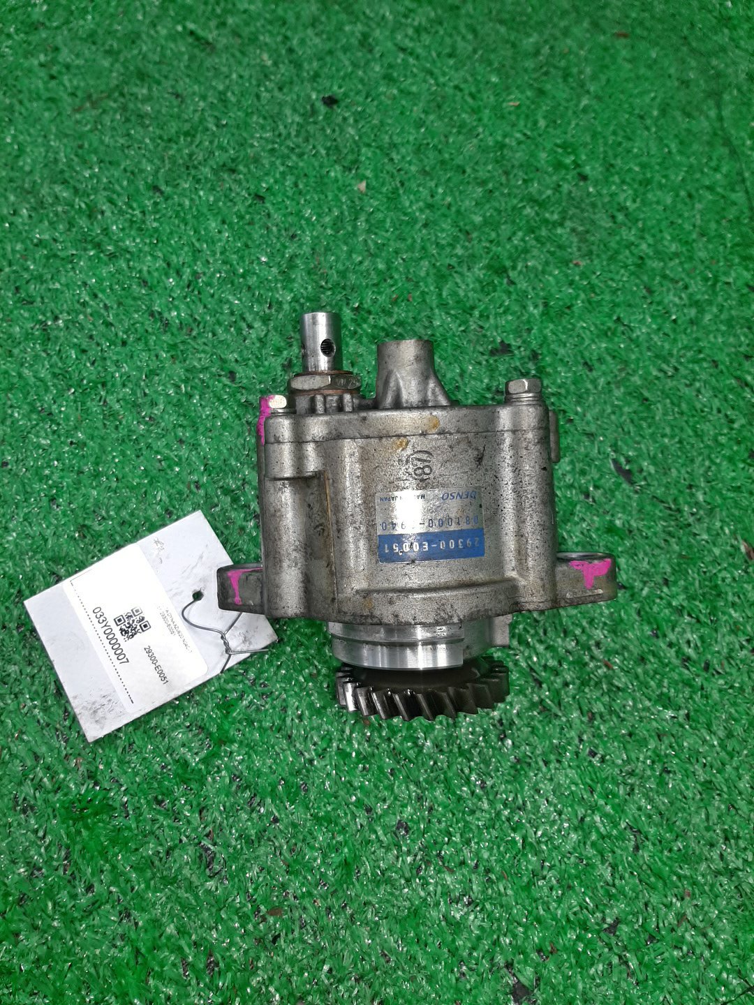 Вакуумник TOYOTA DYNA XZU620D N04C-T 29300-E0051 1 ракурс