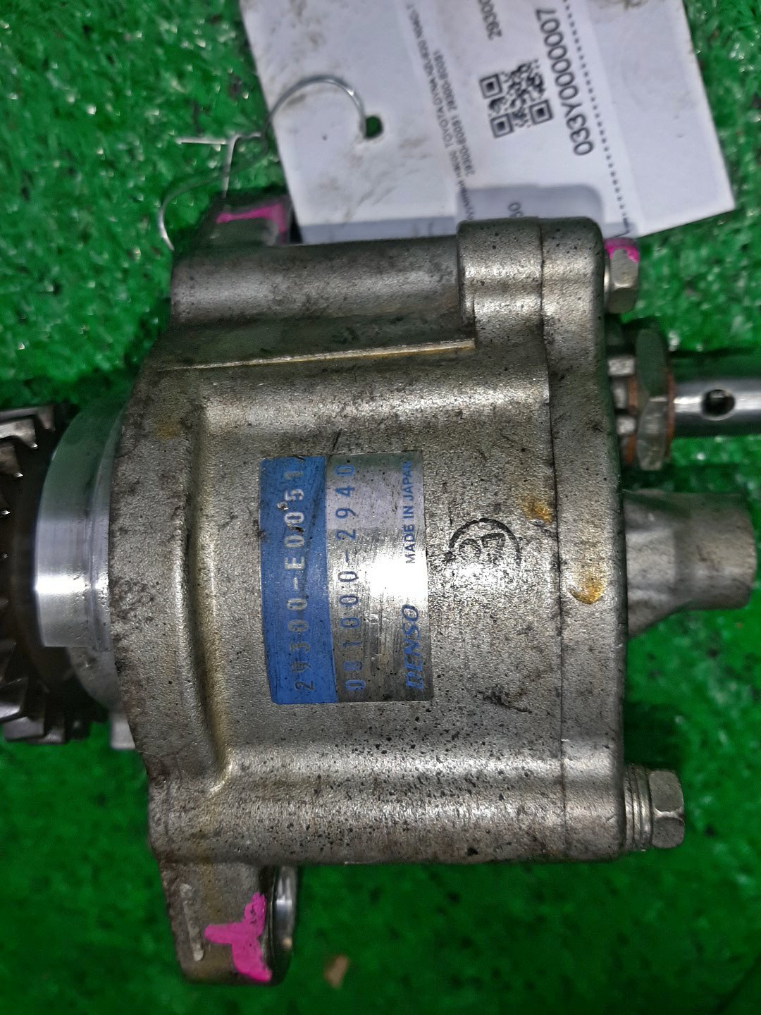 Вакуумник TOYOTA DYNA XZU620D N04C-T 29300-E0051 4 ракурс