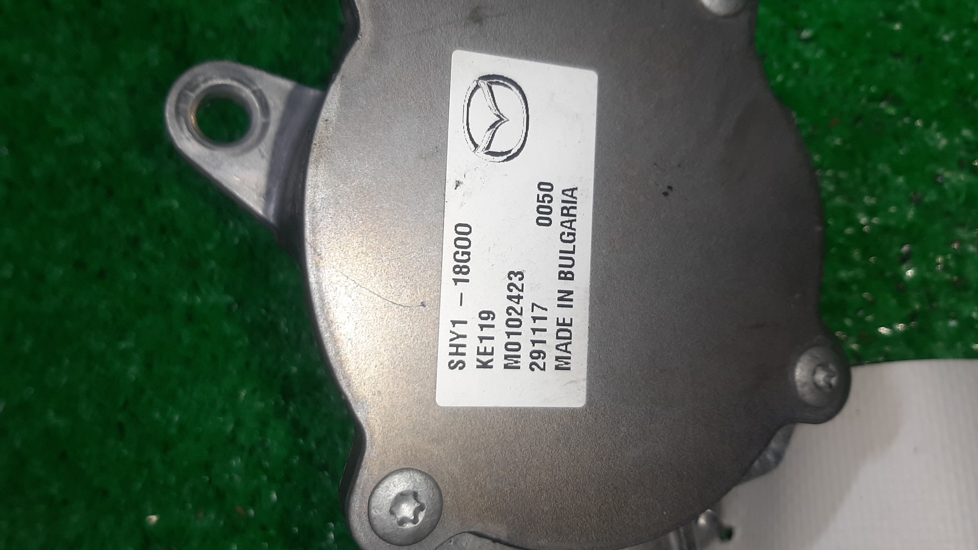 Вакуумник MAZDA ATENZA GJ2FP SH-VPTR SHY1-18G00 3 ракурс