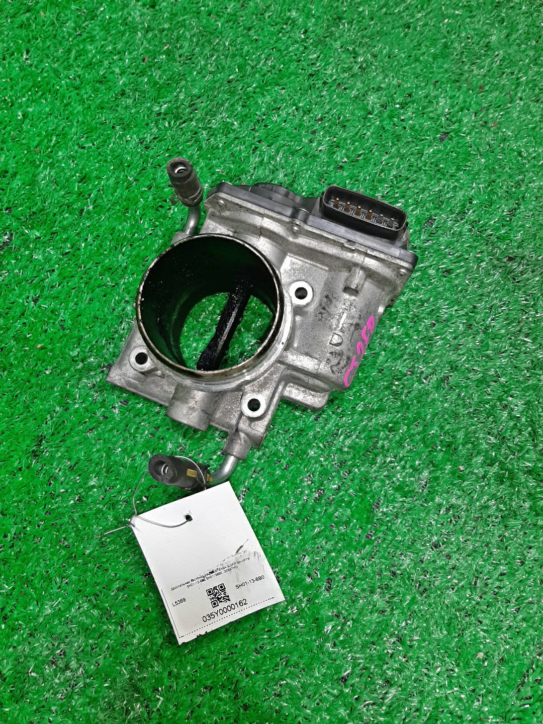 Дроссельная заслонка MAZDA ATENZA GJ2FP SH-VPTR SH01-13-6B0 1 ракурс