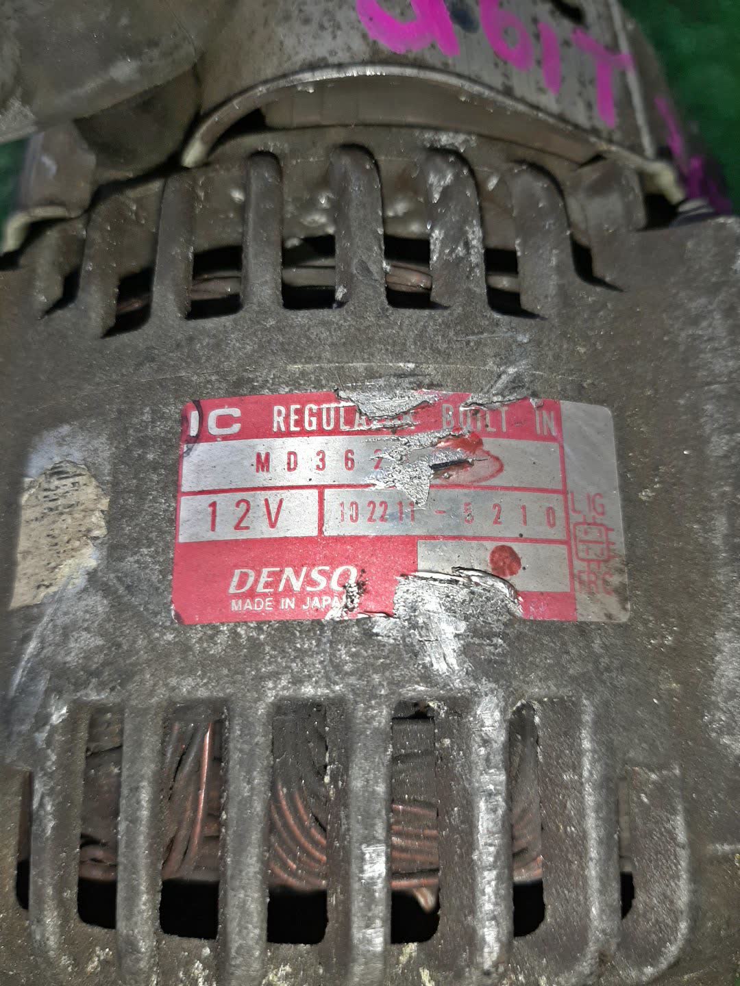 Генератор MITSUBISHI MINICAB U61T 3G83 MD362184 2 ракурс