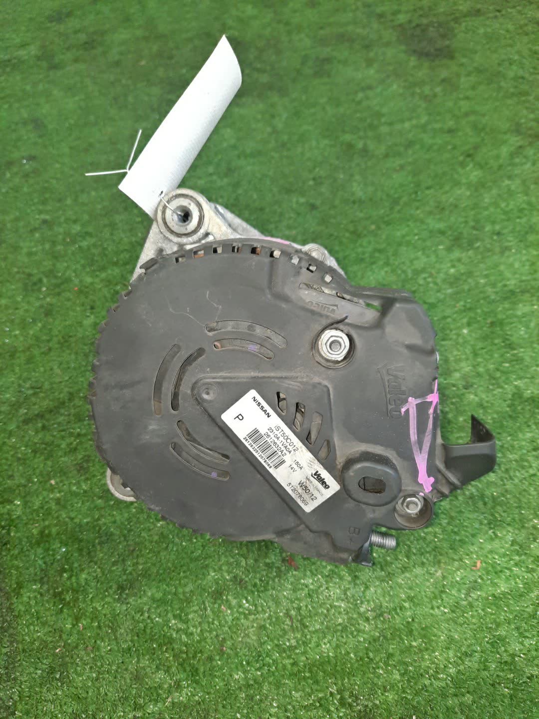 Генератор NISSAN SERENA C26 MR20DD 2310A-1VA0A 3 ракурс