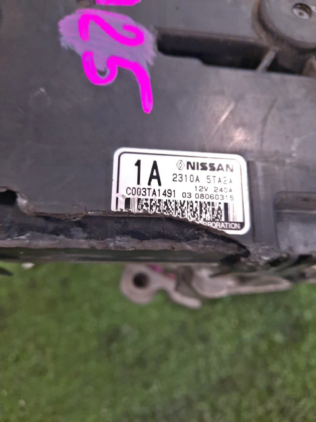 Генератор NISSAN SERENA C27 MR20DD 2310A-5TA2A 3 ракурс