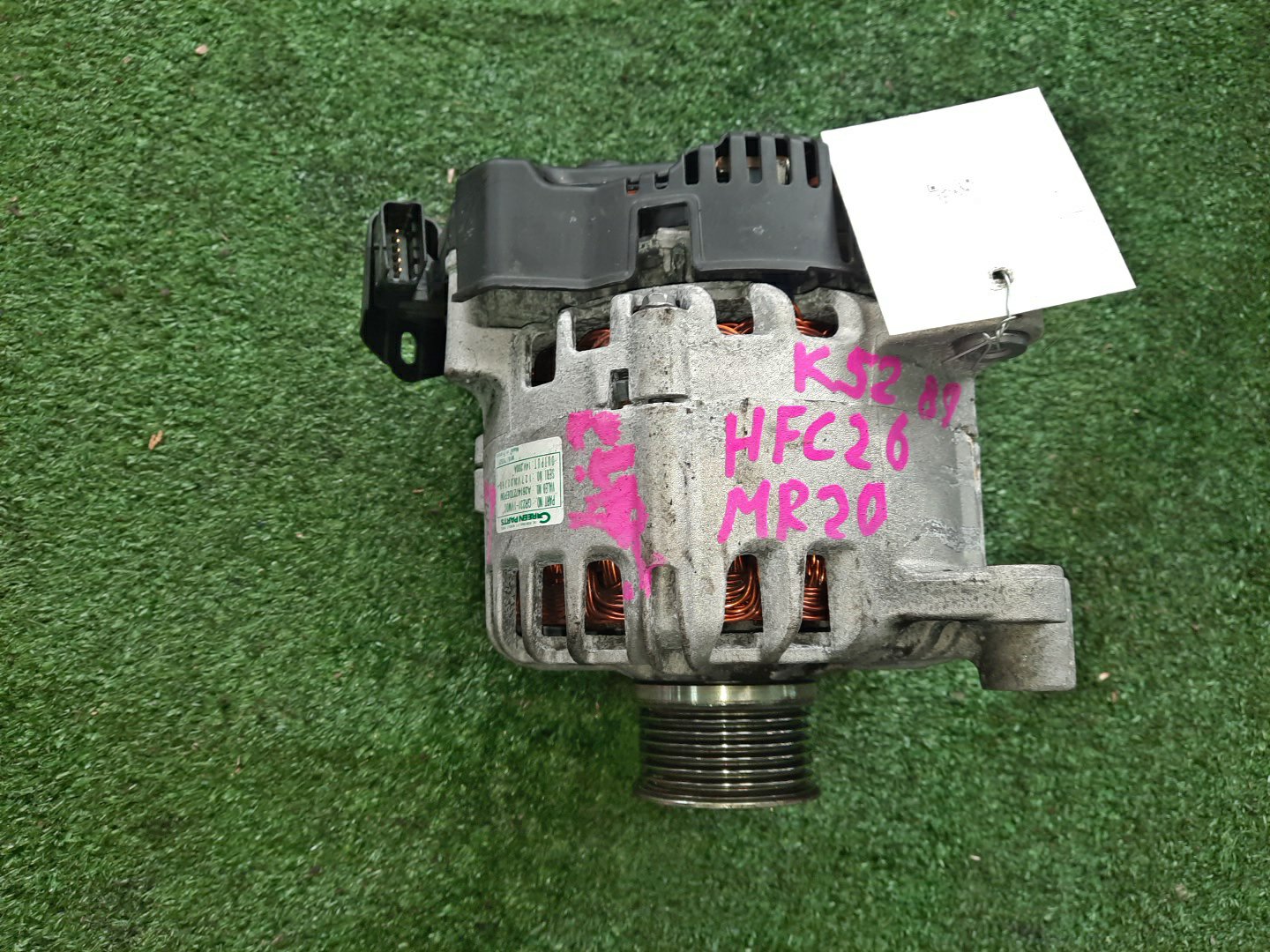 Генератор NISSAN SERENA HFC26 MR20DD GR231-1VM0C 1 ракурс