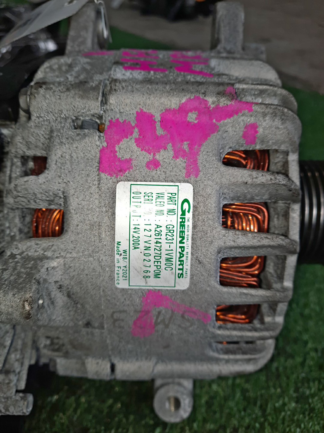 Генератор NISSAN SERENA HFC26 MR20DD GR231-1VM0C 3 ракурс